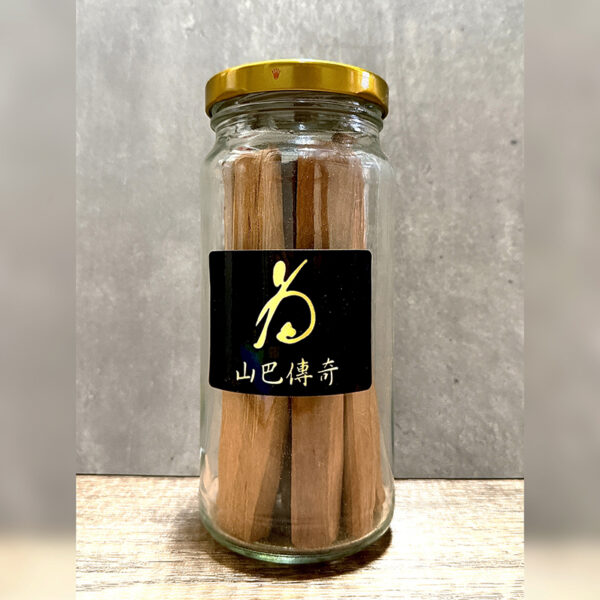 印度老山檀香棒 龍骨 檀香硬料